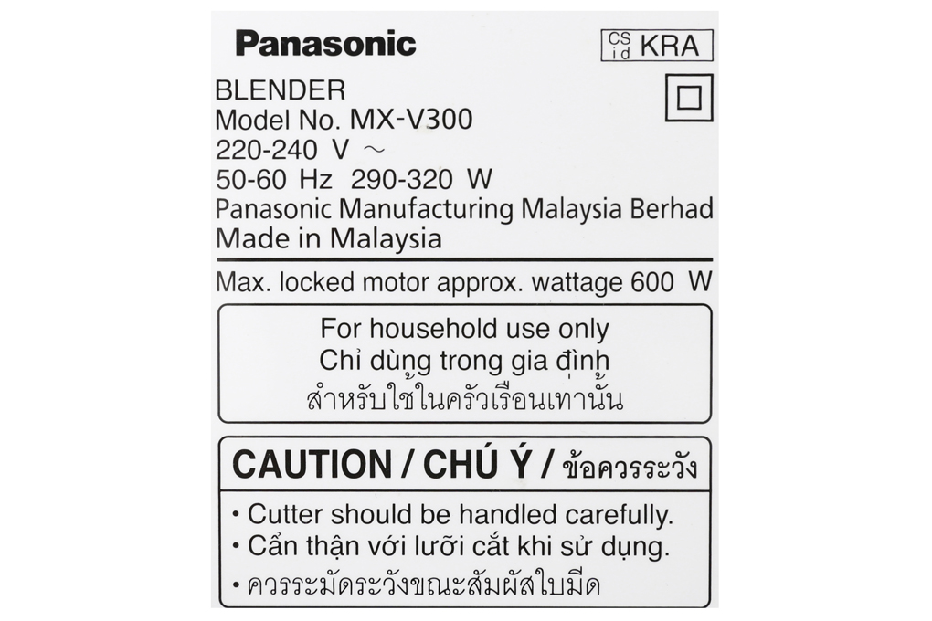 Máy xay sinh tố Panasonic MX-V310KRA