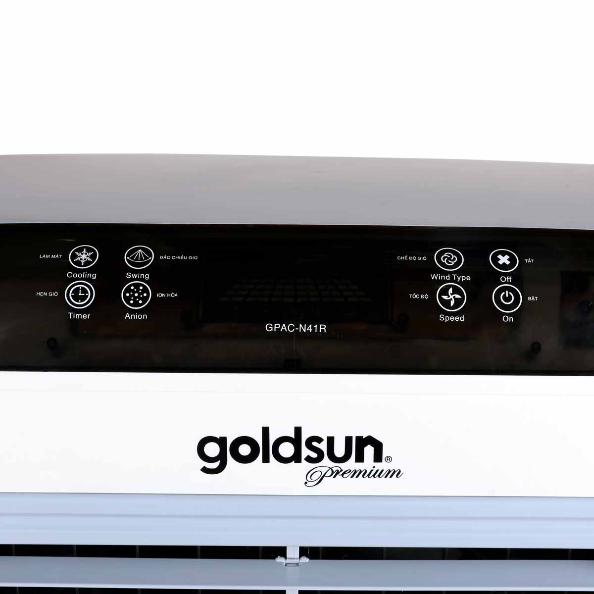 Quạt làm mát hơi nước GOLDSUN GPAC-N41R