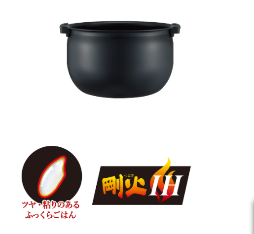 Nồi cơm điện cao tần Tiger JPW-H10V 1.0 lít 1080W