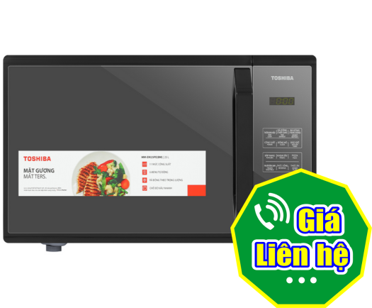 Lò vi sóng Toshiba MM-EM25PE(BM) 25L điện tử