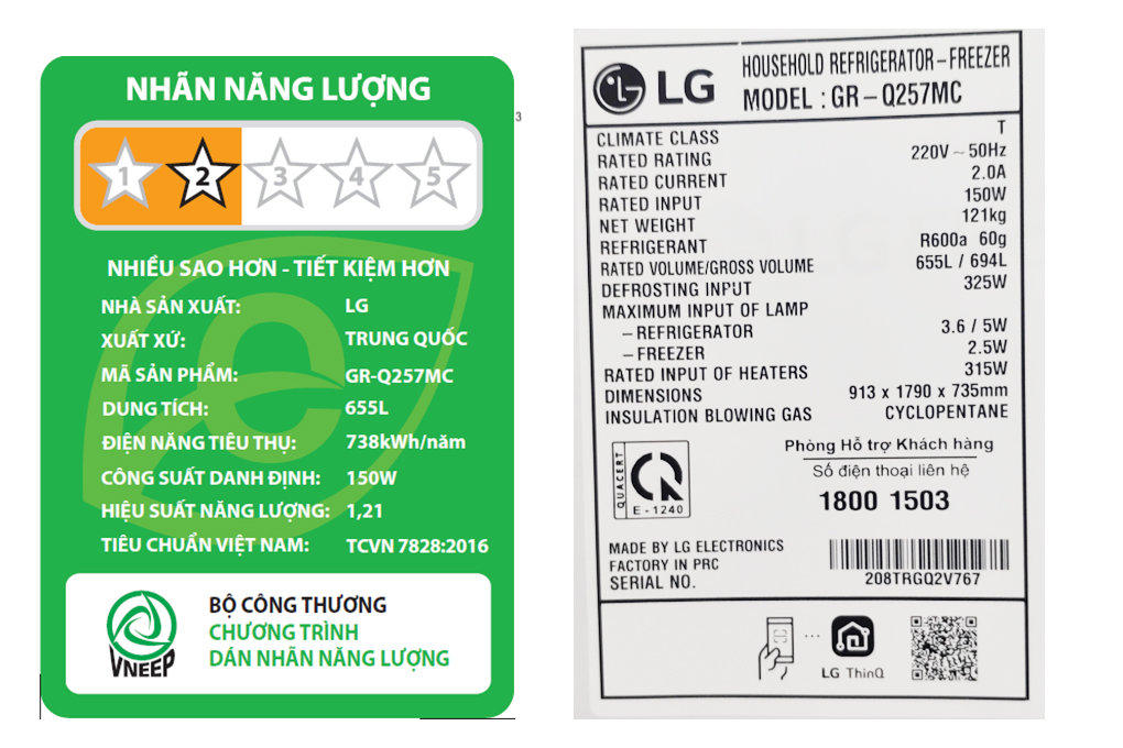 Tủ lạnh LG GR-Q257MC Inverter 655 lít