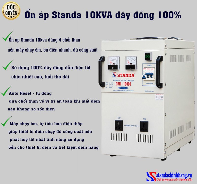 Ổn áp đa chức năng Standa DRII-10000 10KVA dải 50 - 250V