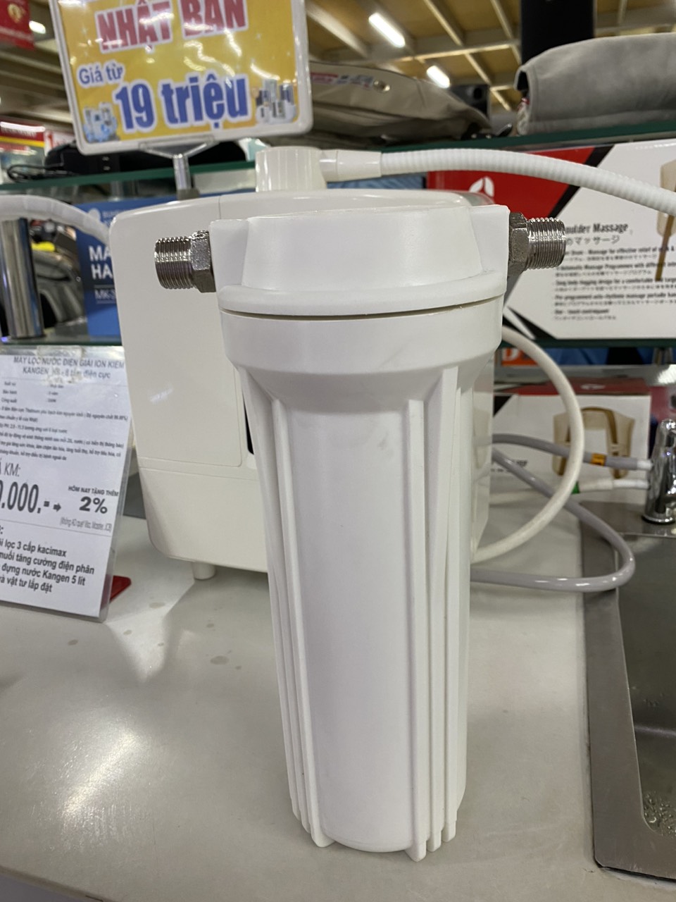 Cốc lọc thô tiền lọc LOCTHO