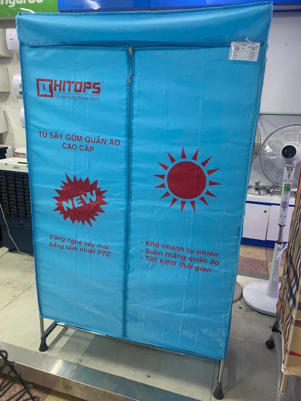 Tủ sấy quần áo HITOP HT211 1600W
