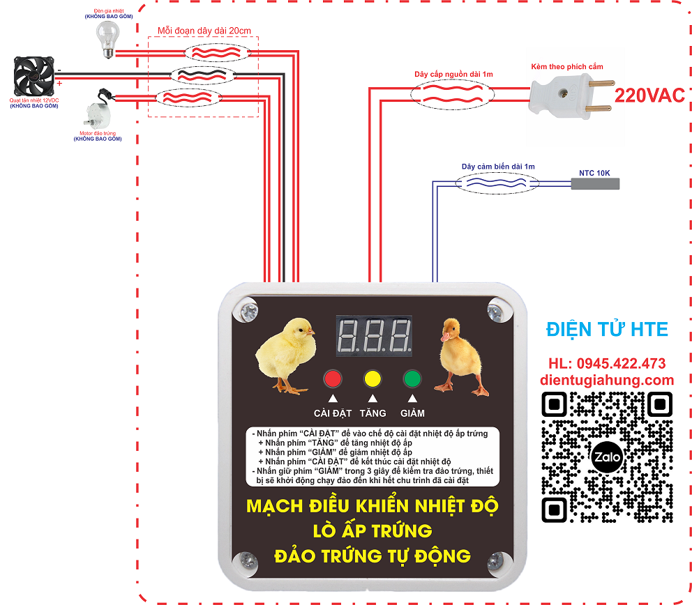 Sơ đồ nối dây