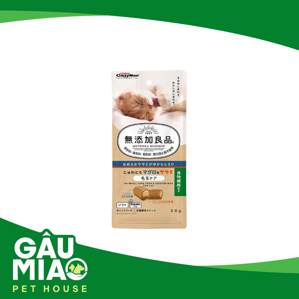 Cattyman Viên tiêu búi lông  30g