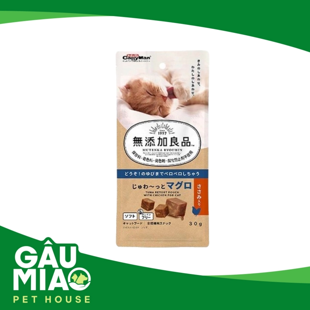 CattyMan Viên thịt cá ngừ bổ sung thịt gà 30g