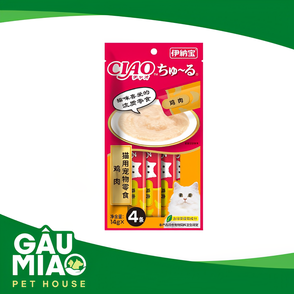 CIAO-Sốt thưởng cho mèo 56g (14gx4 tuýp)