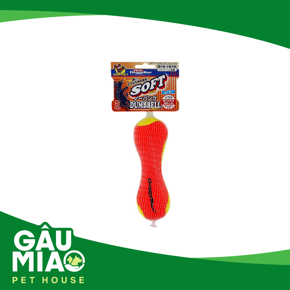 DoggyMan Xương mềm đặc ruột