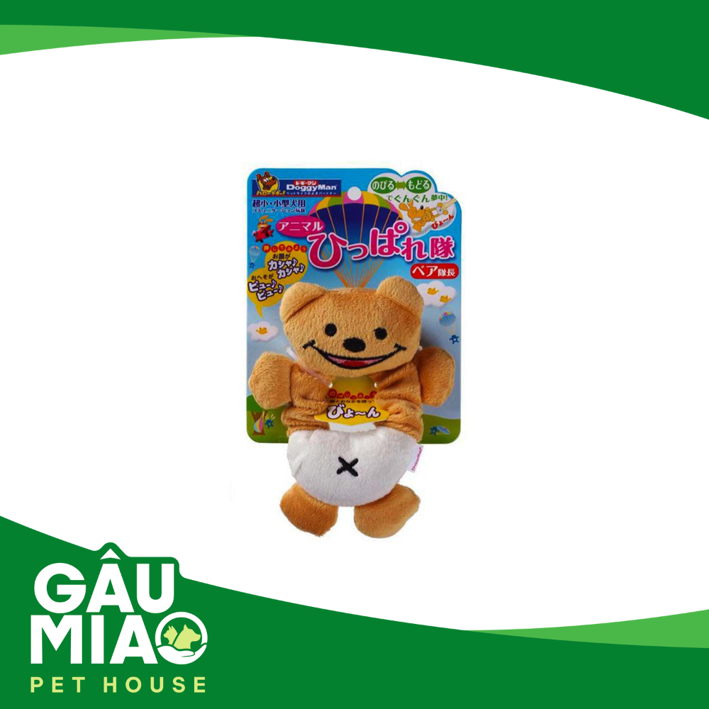 DoggyMan Đồ chơi kéo giãn
