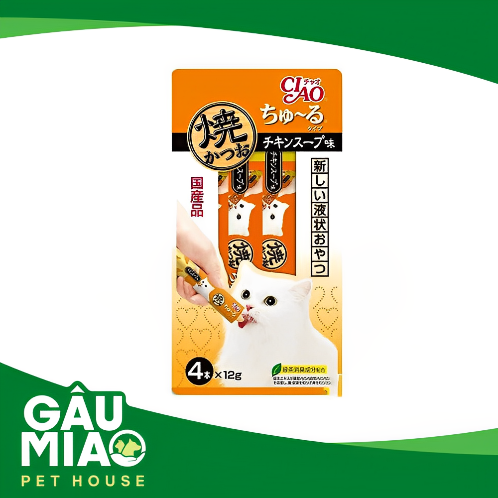 CIAO-Sốt thưởng cho mèo 56g (14gx4 tuýp)