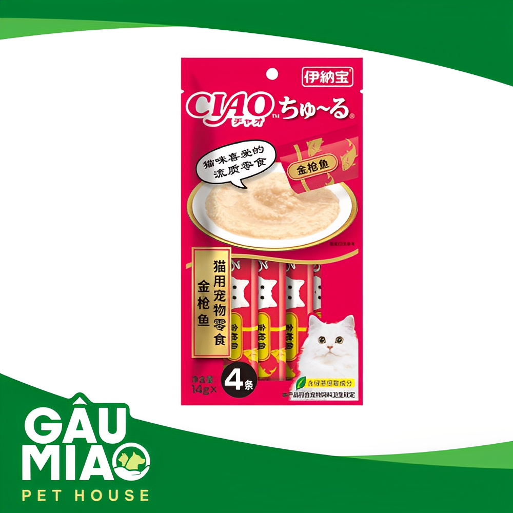 CIAO-Sốt thưởng cho mèo 56g (14gx4 tuýp)