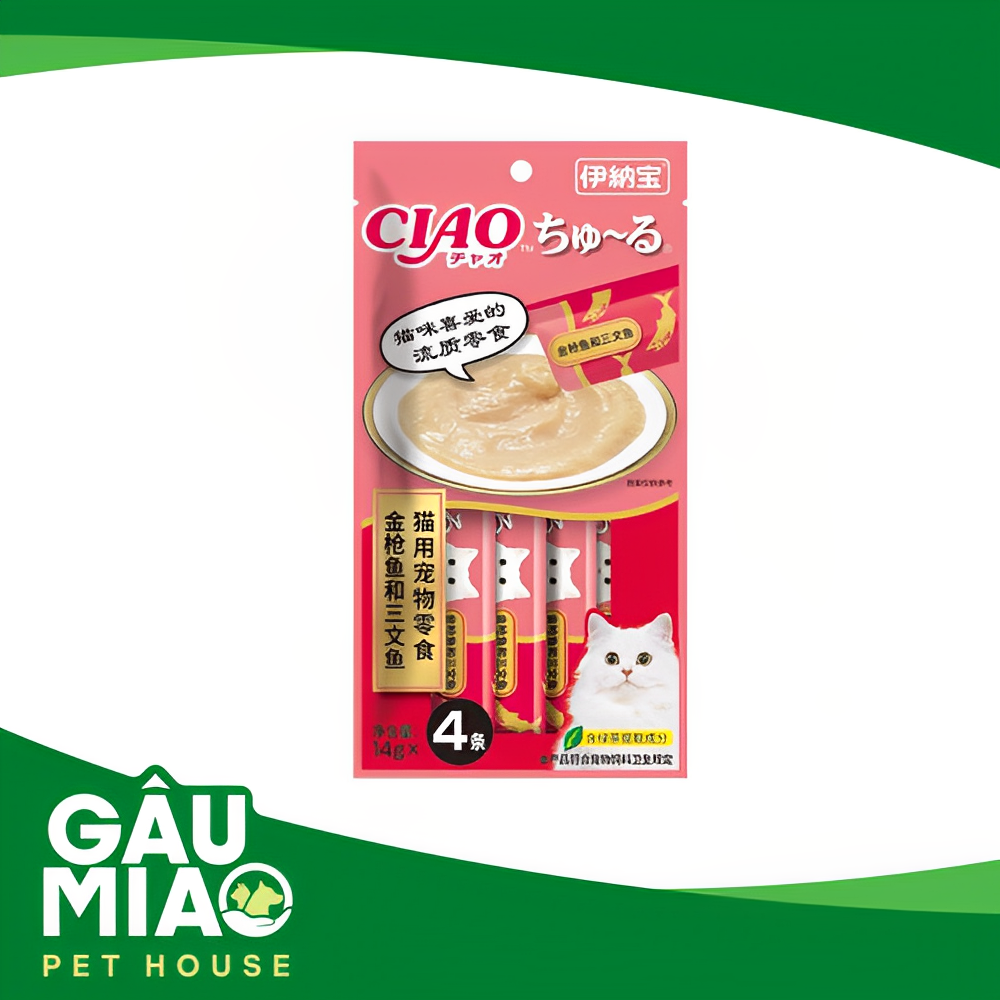 CIAO-Sốt thưởng cho mèo 56g (14gx4 tuýp)