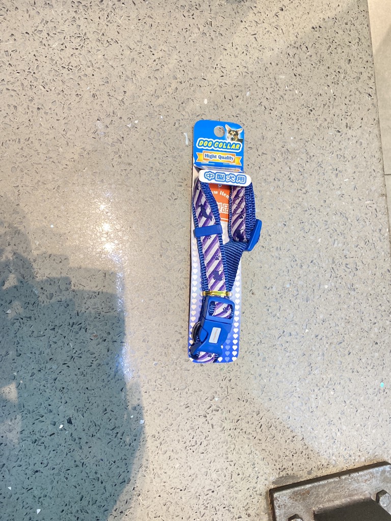 DoggyMan Vòng cổ 20kg 20mm