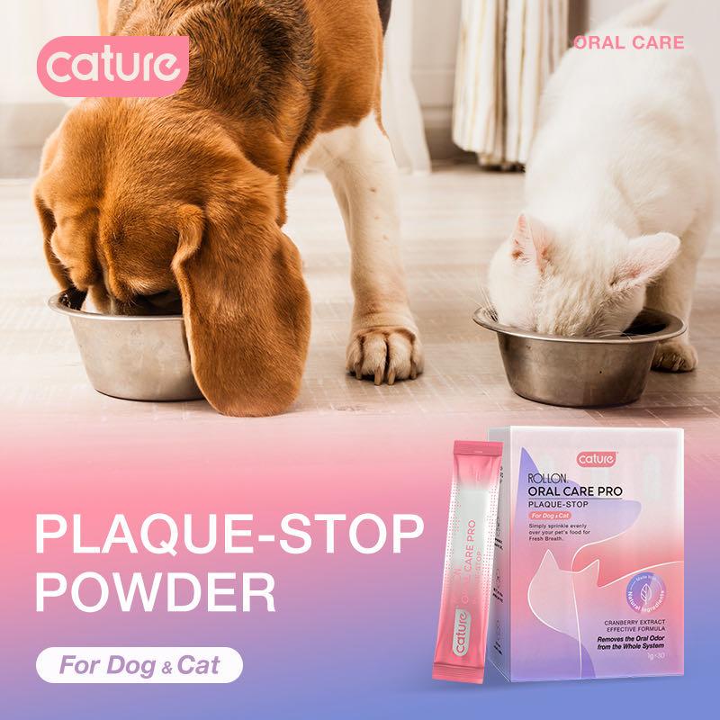 Cature Plaque-Stop Powder (1g*30 gói)-Bột ngăn ngừa mảng bám