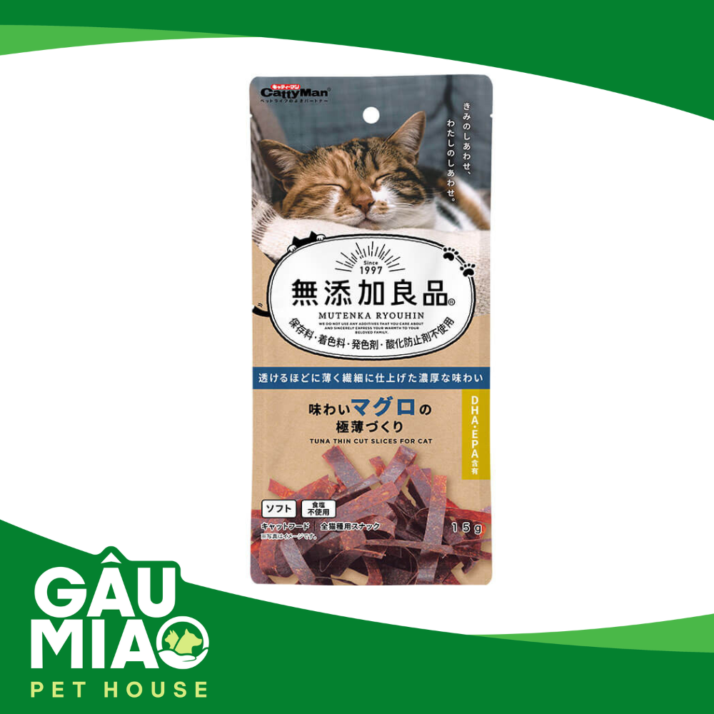 CattyMan - Sợi cá ngừ 15g