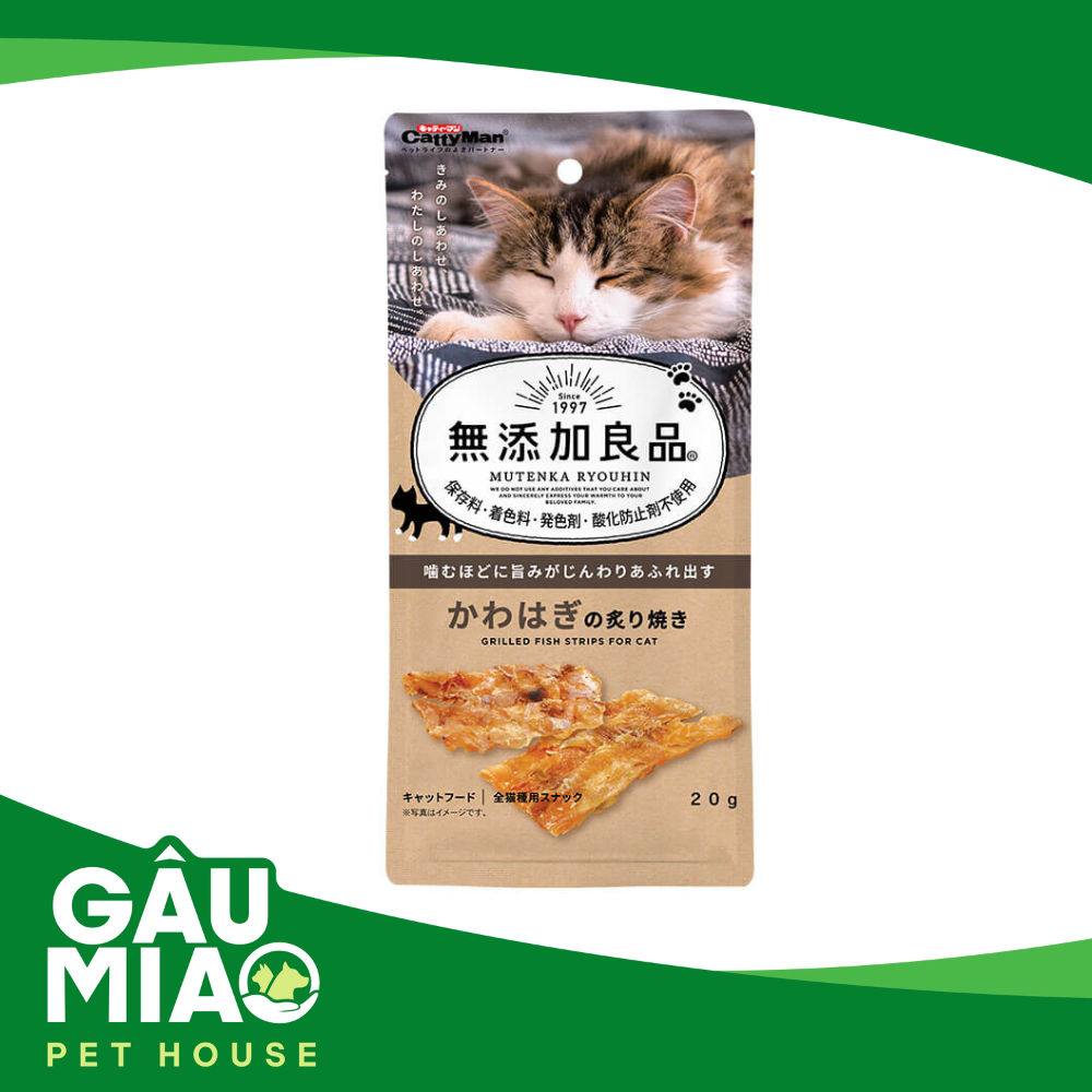 CattyMan - Miếng cá bò nướng 20g