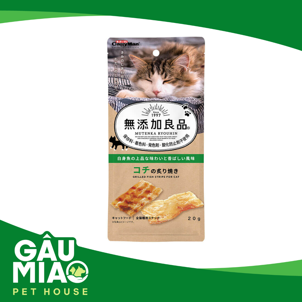 CattyMan - Miếng cá chai nướng 20g