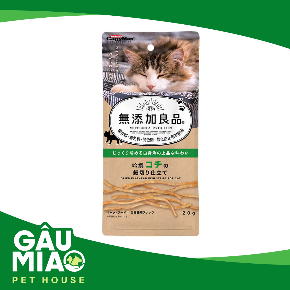 CattyMan - Sợi cá chai nướng 20g