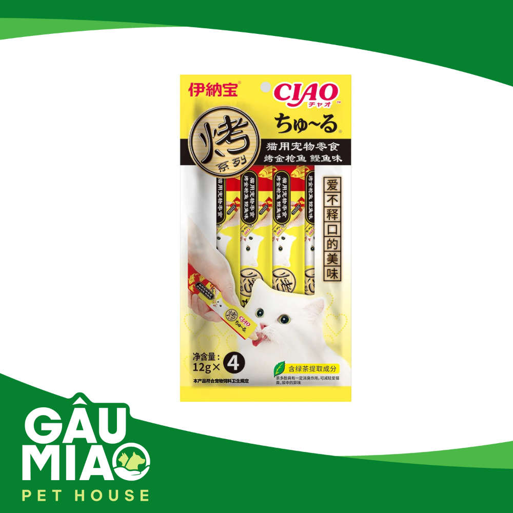 CIAO-Sốt thưởng cho mèo 56g (14gx4 tuýp)