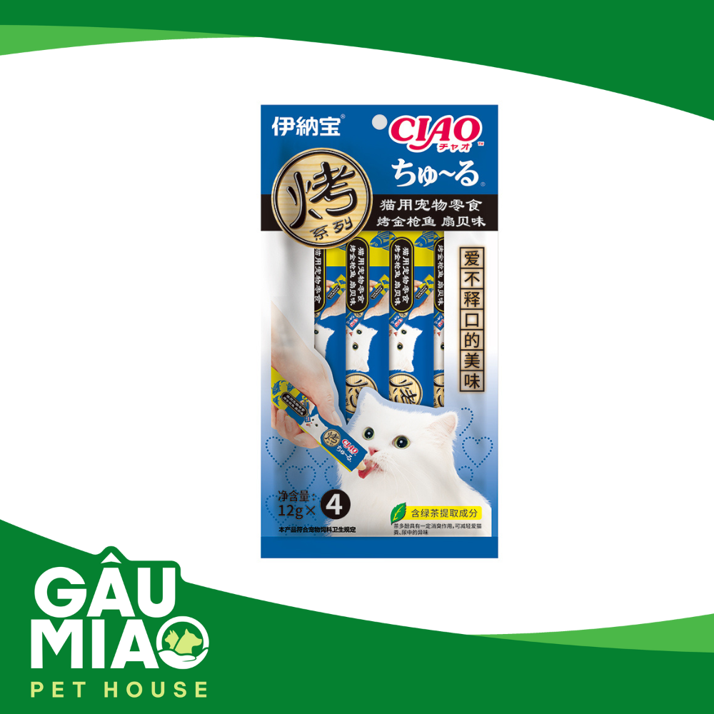 CIAO-Sốt thưởng cho mèo 56g (14gx4 tuýp)