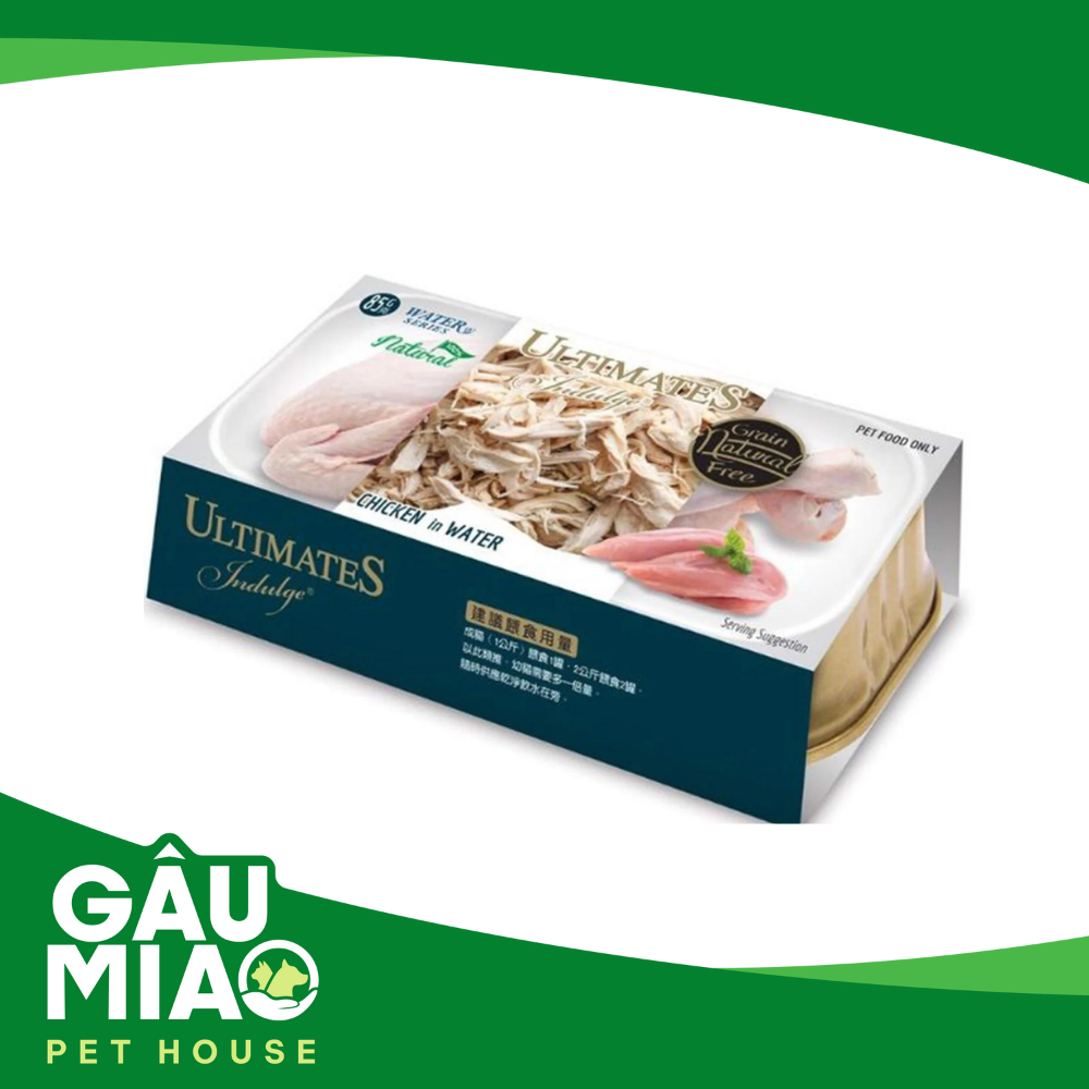 ULTIMATES-Pate cho mèo mọi lứa tuổi-Lon 85g