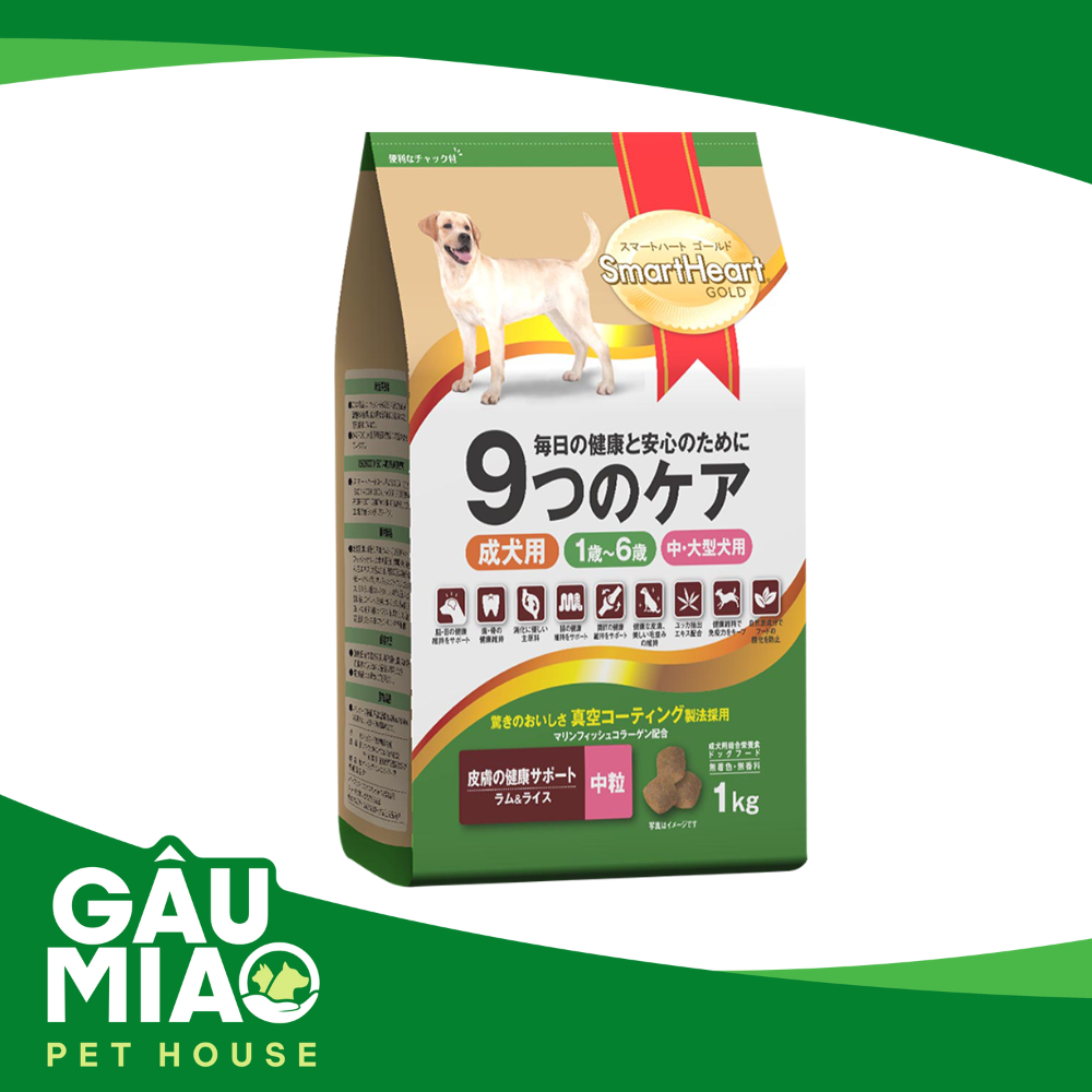 Smartheart Gold Lamb & Rice-Adult -1kg - Thức ăn hạt cho chó trưởng thành giống vừa & lớn vị cừu và gạo