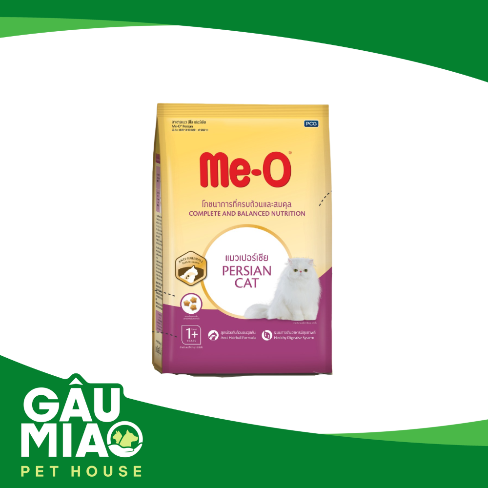 ME-O Persian