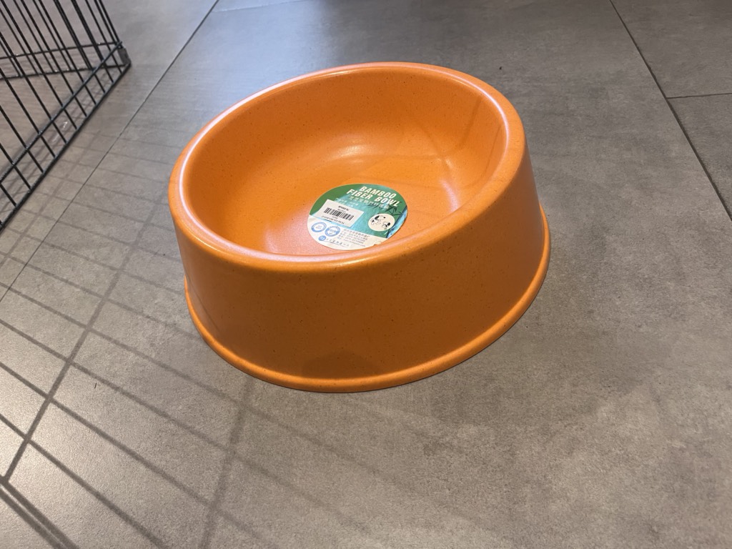 Tô tre tròn BO-3053-Z 25.8*30.3*9.6cm