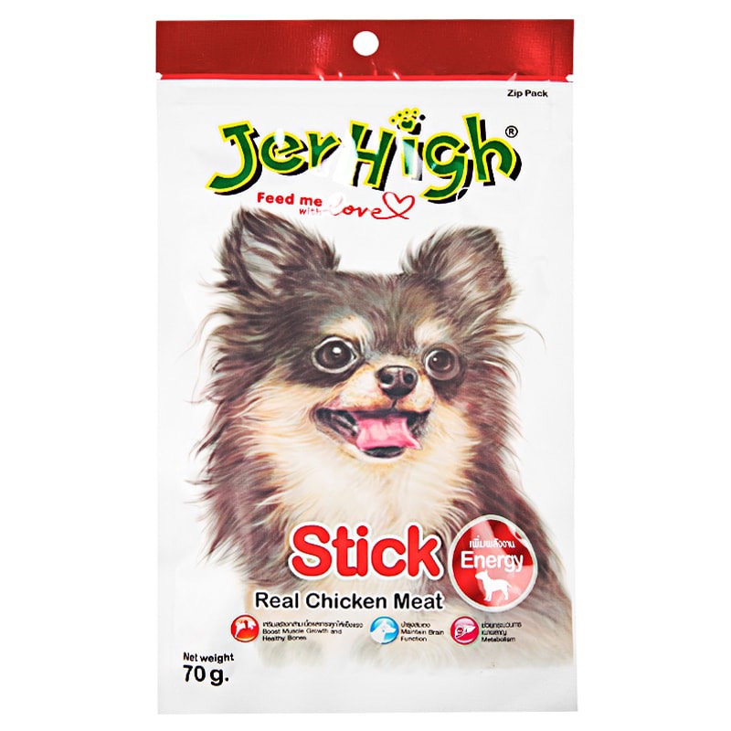 Jerhigh Dog Snack