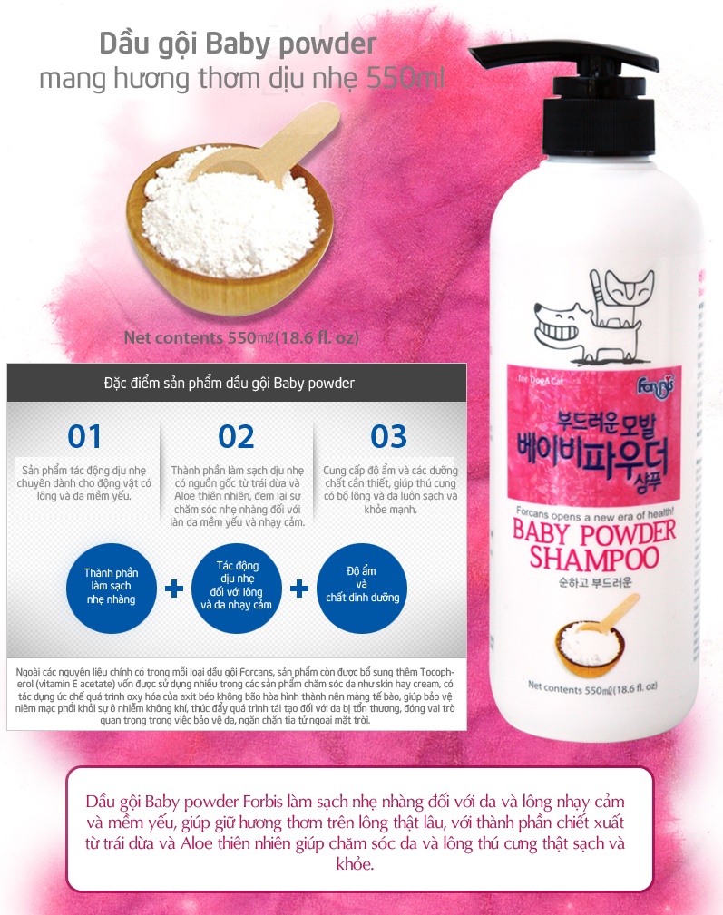Forbis Baby Powder Shampoo_550ml