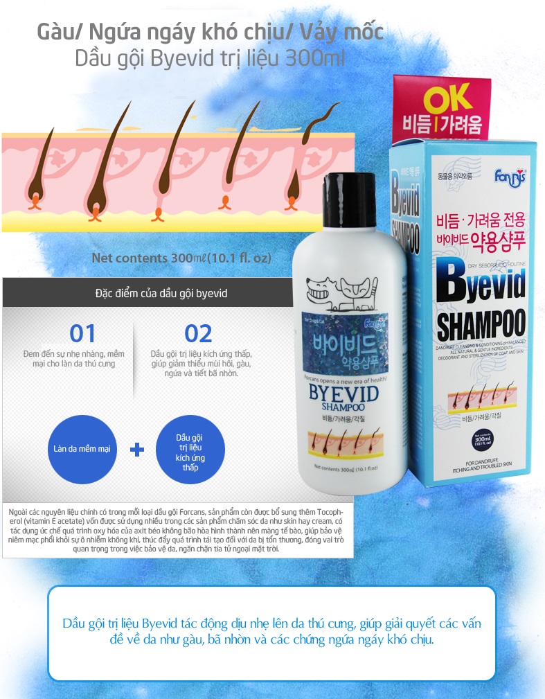 Forbis Byevid Shampoo_300ml