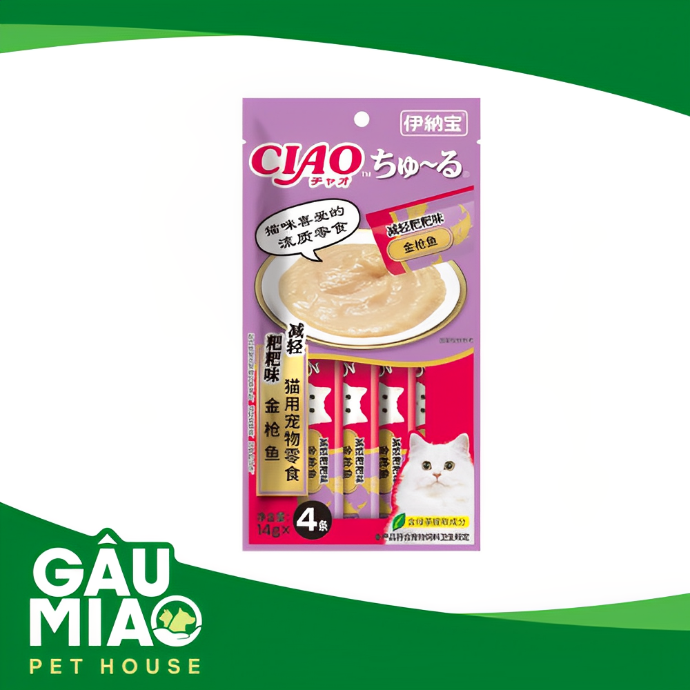 CIAO-Sốt thưởng cho mèo 56g (14gx4 tuýp)