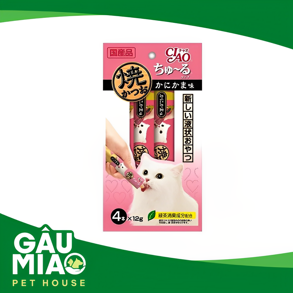 CIAO-Sốt thưởng cho mèo 56g (14gx4 tuýp)