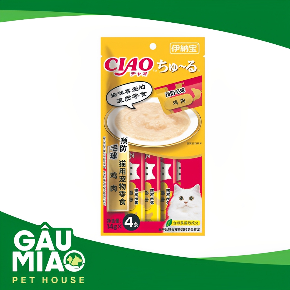 CIAO-Sốt thưởng cho mèo 56g (14gx4 tuýp)