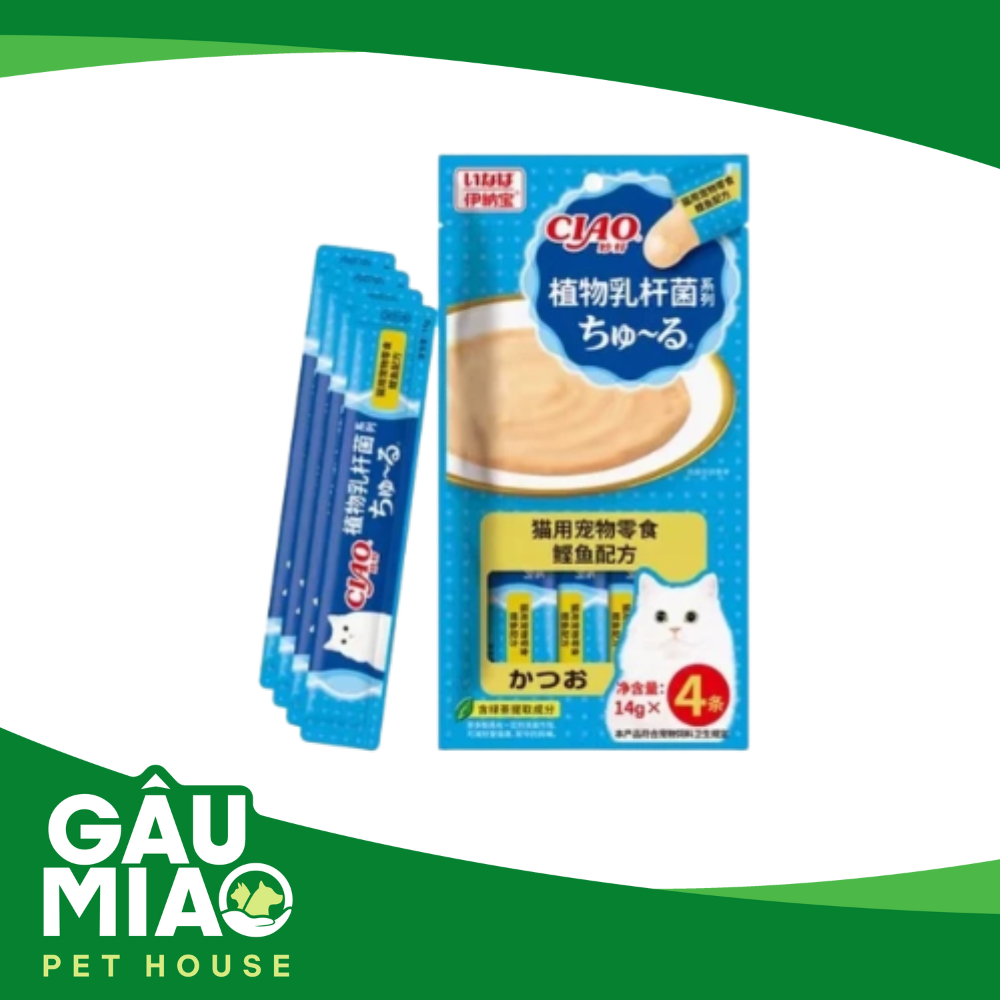 CIAO-Sốt thưởng cho mèo 56g (14gx4 tuýp)