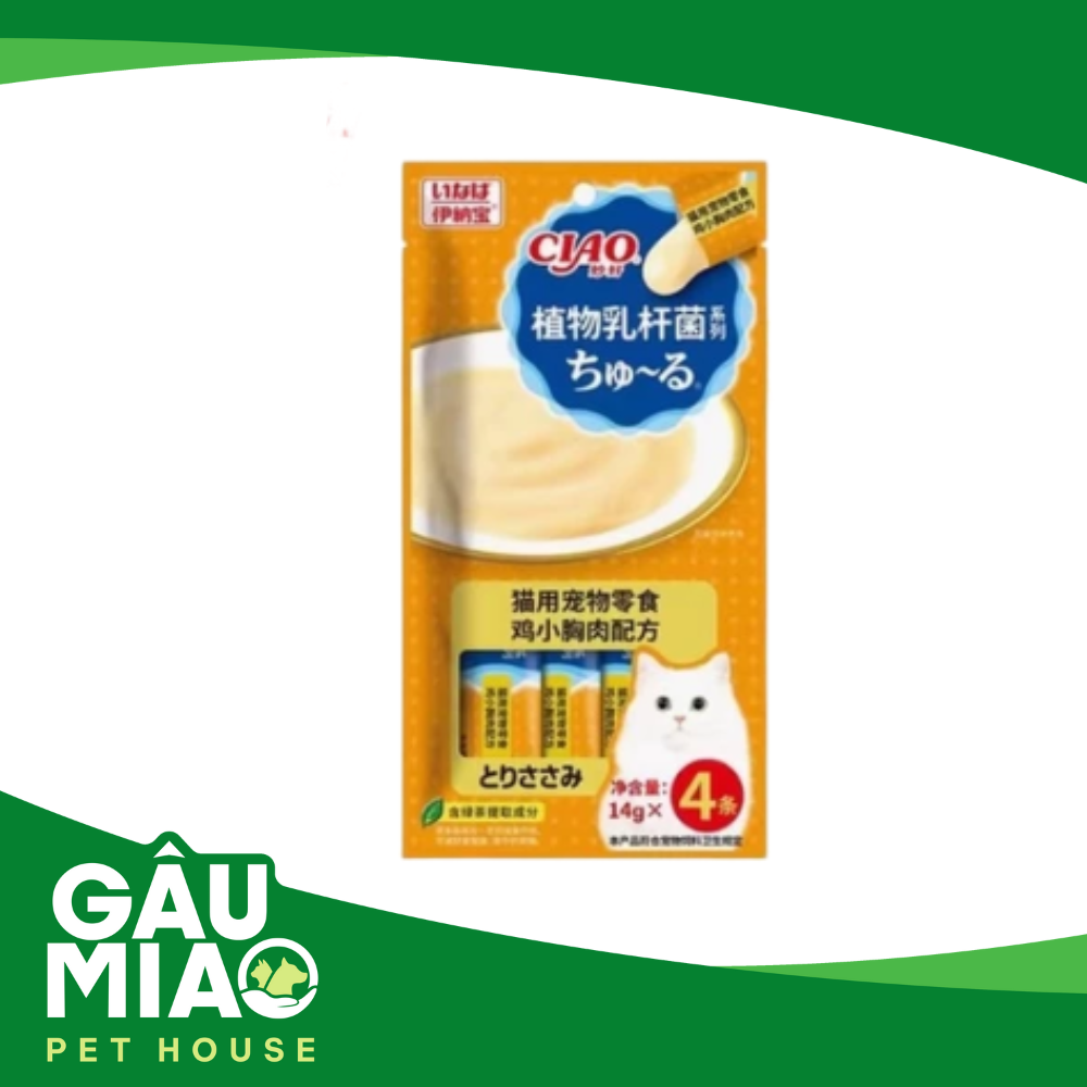 CIAO-Sốt thưởng cho mèo 56g (14gx4 tuýp)