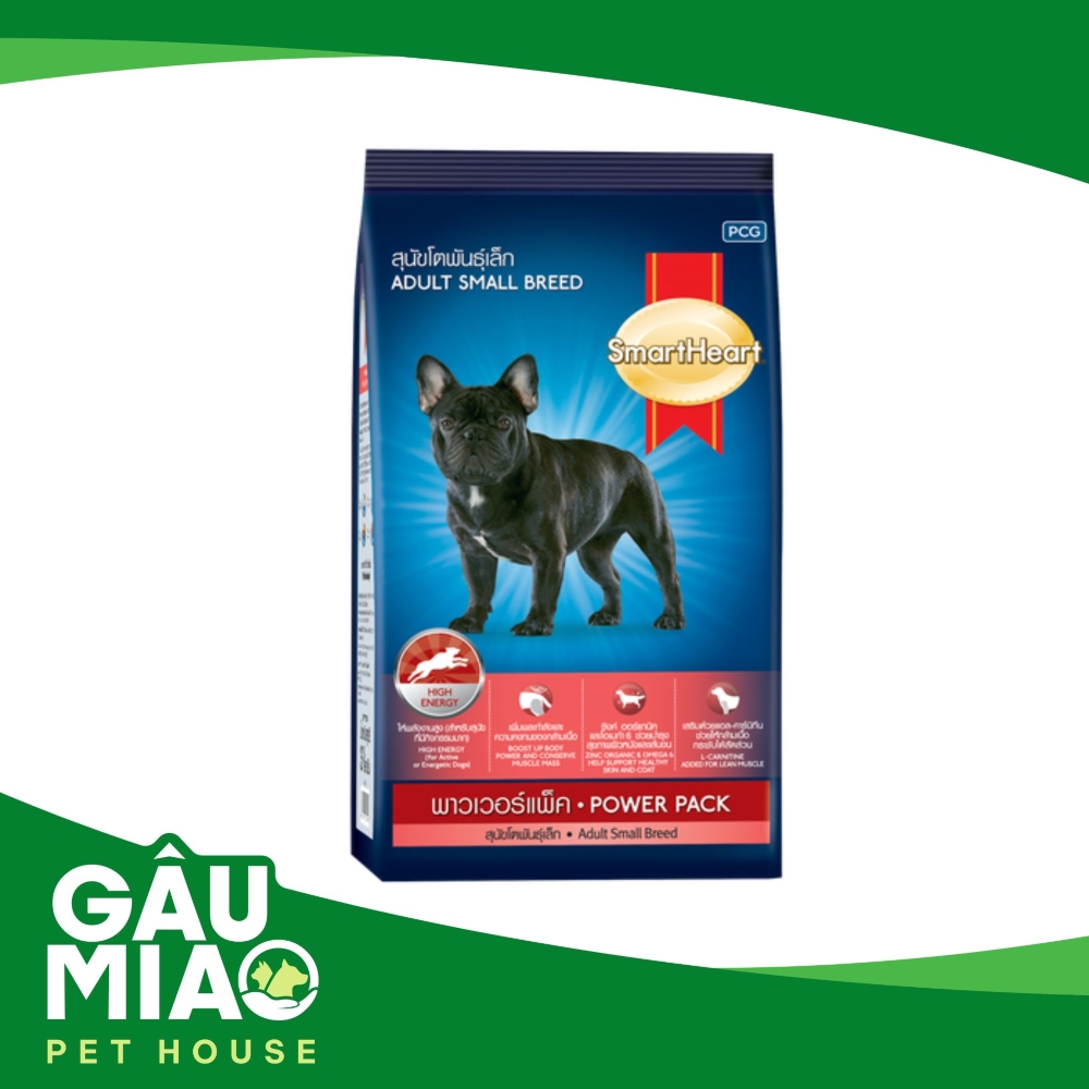 SmartHeart Power Pack Adult Small Breed