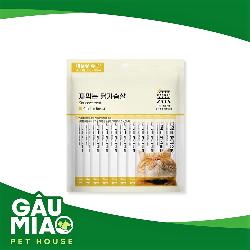 MUMARGIN Xốt thịt thật cho mèo 480g (12g*40 tuýp)