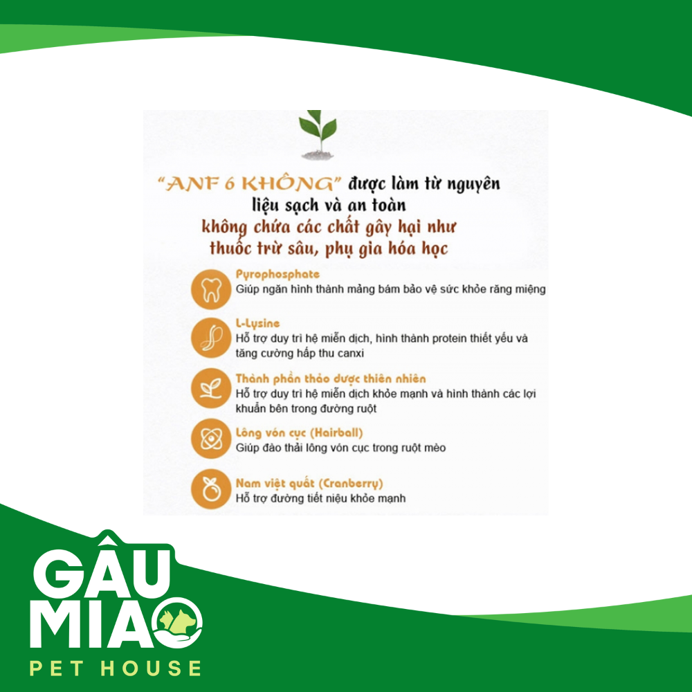 ANF 6 FREE- Natural for indoor Adult Cat 2kg