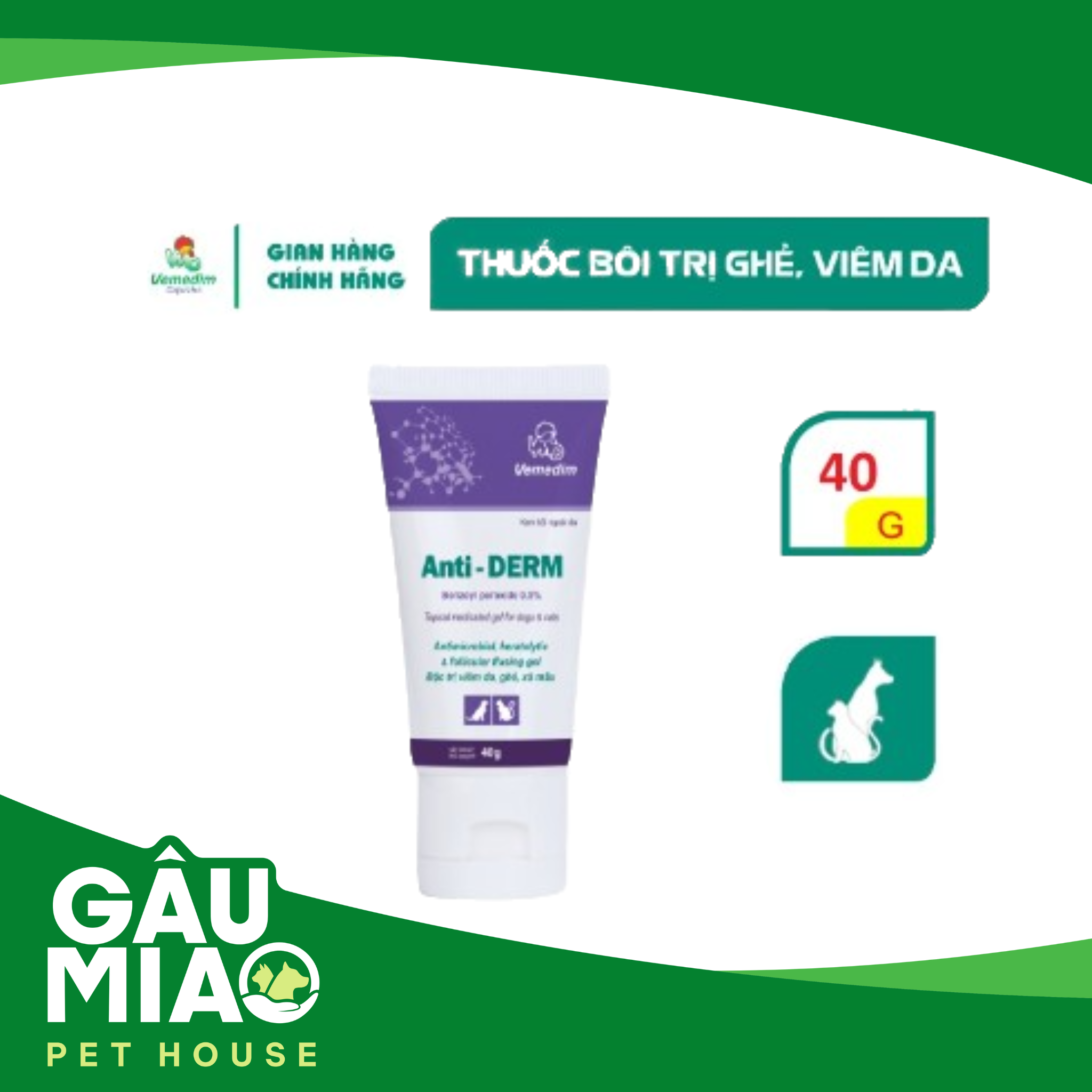 VMD Anti-DERM 40g