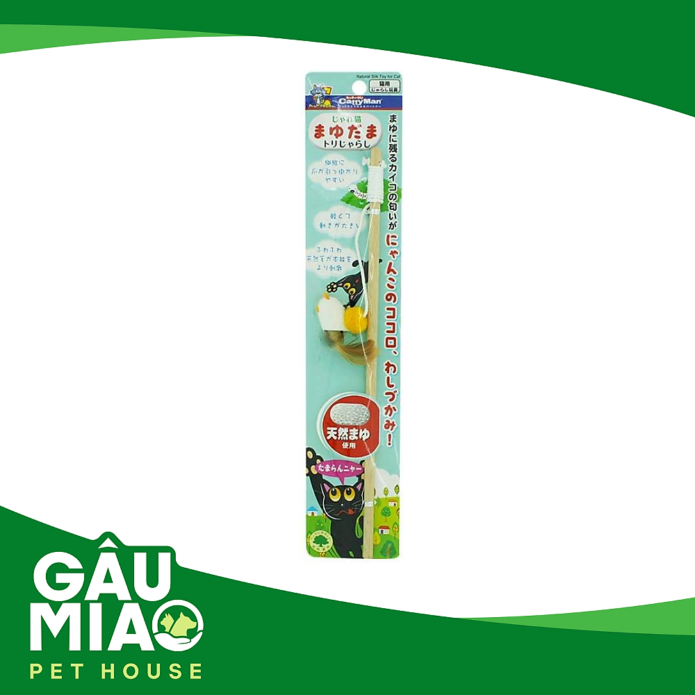 CattyMan Đồ chơi kén tằm hình chim