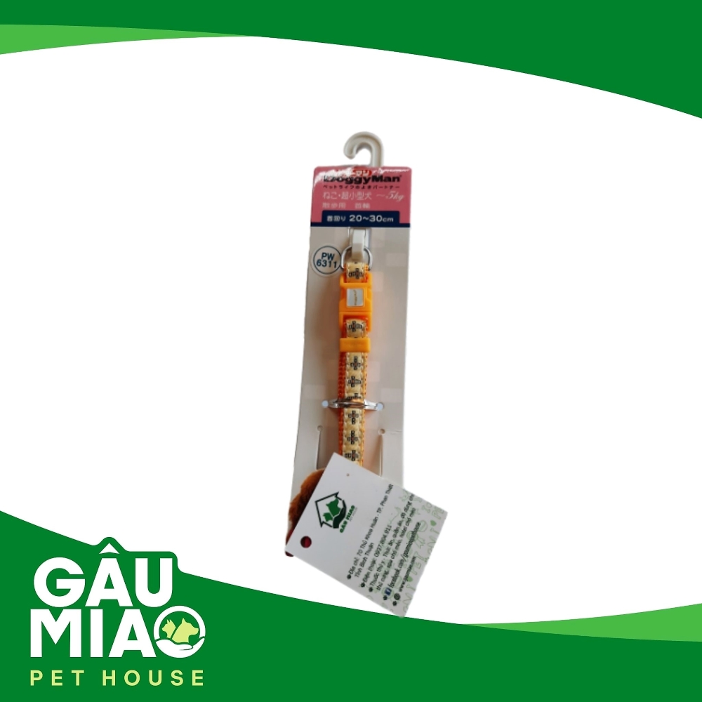 DoggyMan Vòng cổ 5kg 10mm