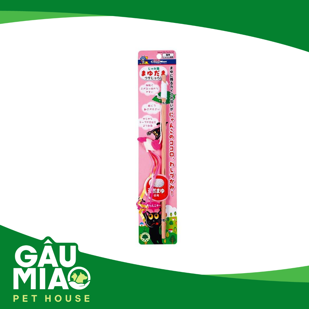 CattyMan Đồ chơi kén tằm hình thỏ