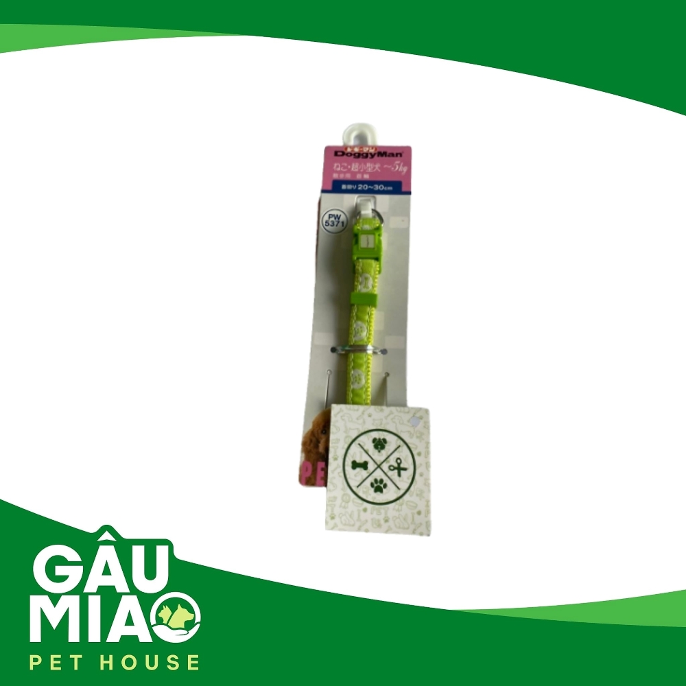 DoggyMan Vòng cổ 5kg 10mm