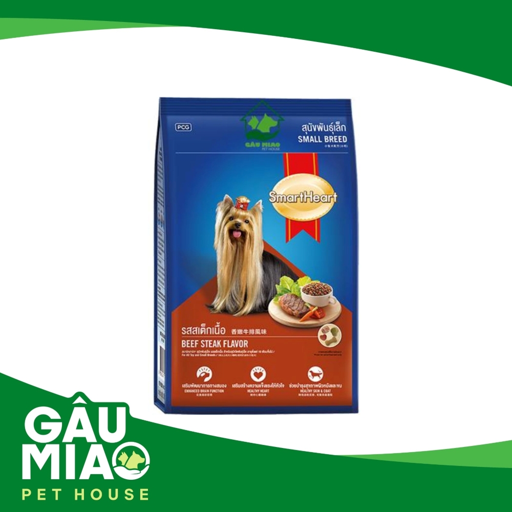 SmartHeart Small Breed Beef Steak 1.3kg