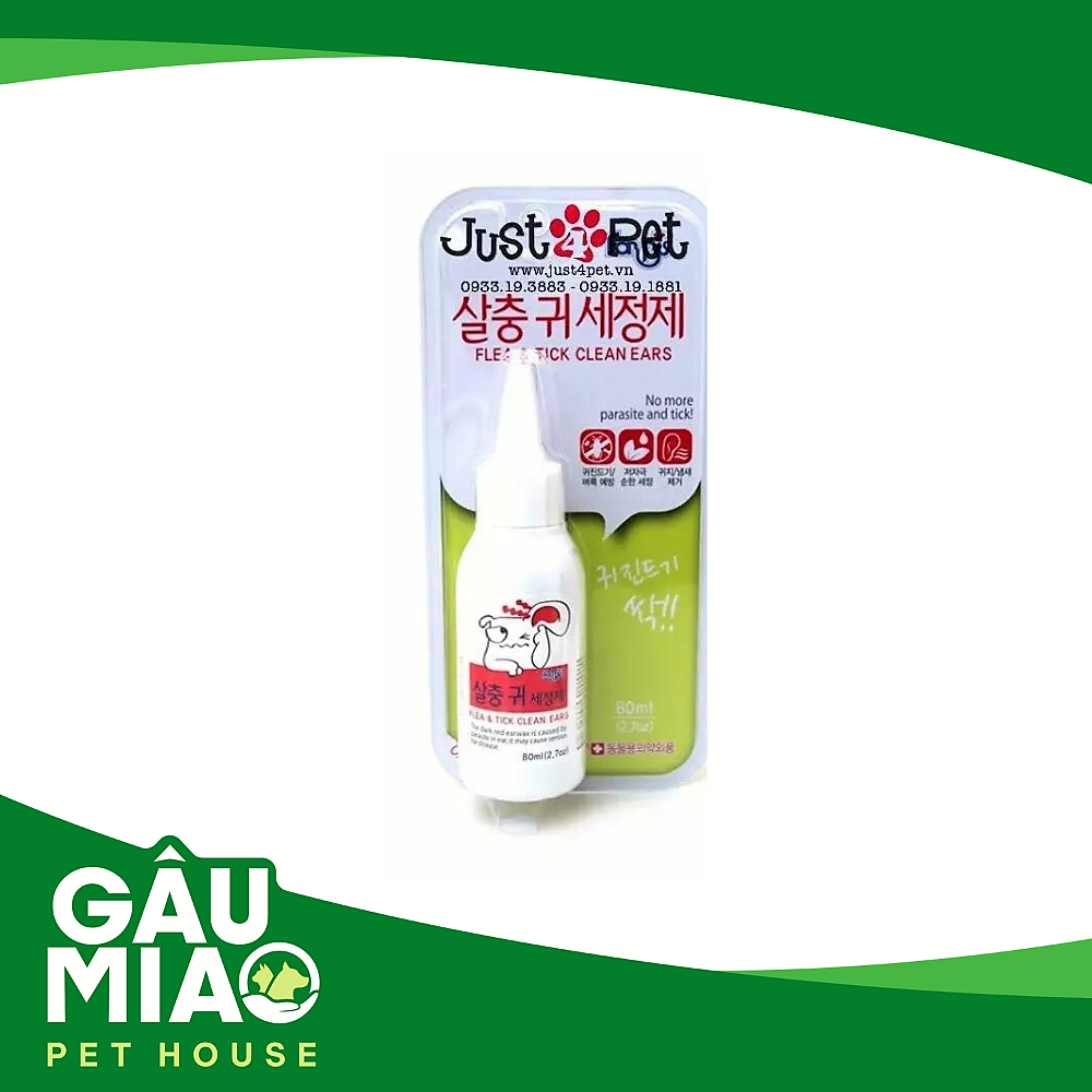 Forbis Flea &Tick Clean Ears_100ml