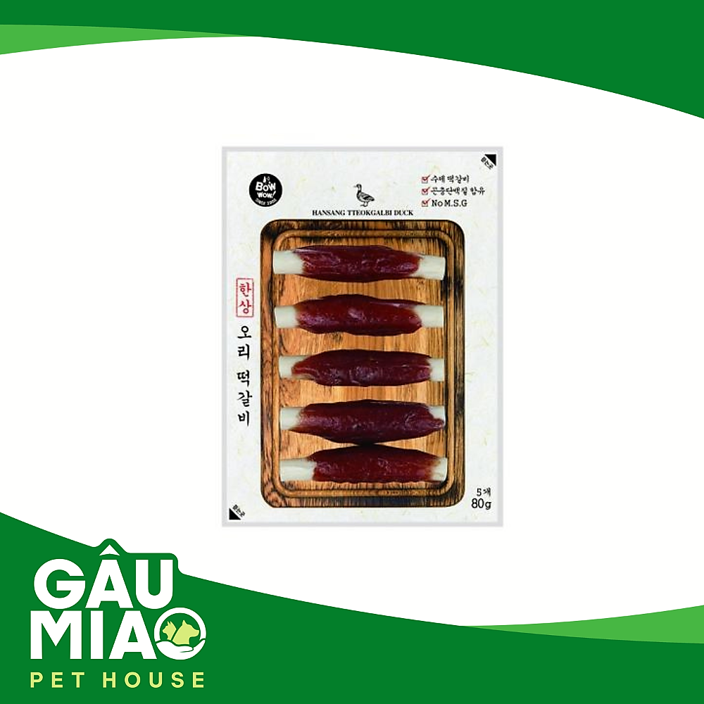 Bowwow Hansang Tteokgalbi Duck- Thịt vịt cuộn thanh sữa 80g