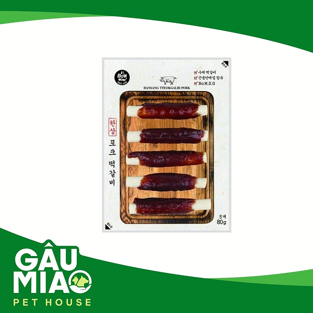 Bowwow Hansang Tteokgalbi Pork- Thịt heo cuộn thanh sữa 80g