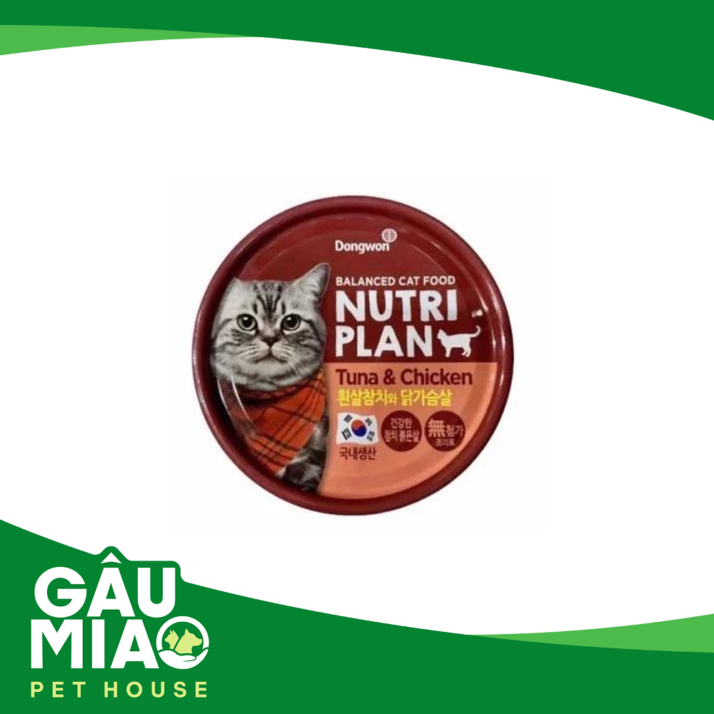 Nutri Plan - Pate cho mèo 160g